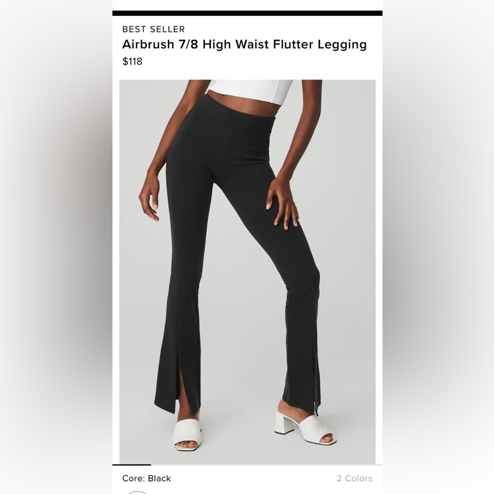 Alo flare flutter pants! 7/8
